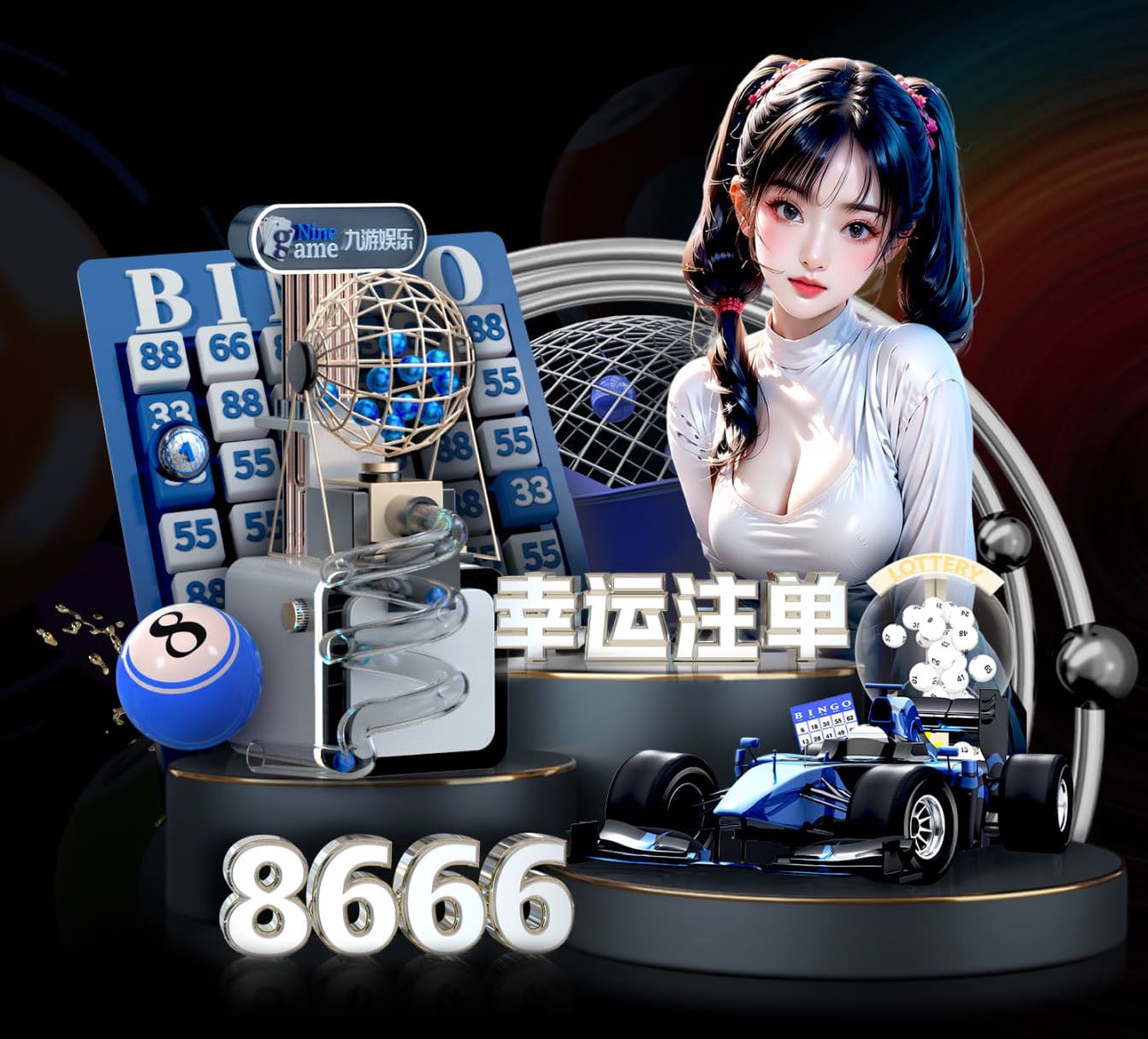 6686下载 @新初三，天津中考体育攻略请查收