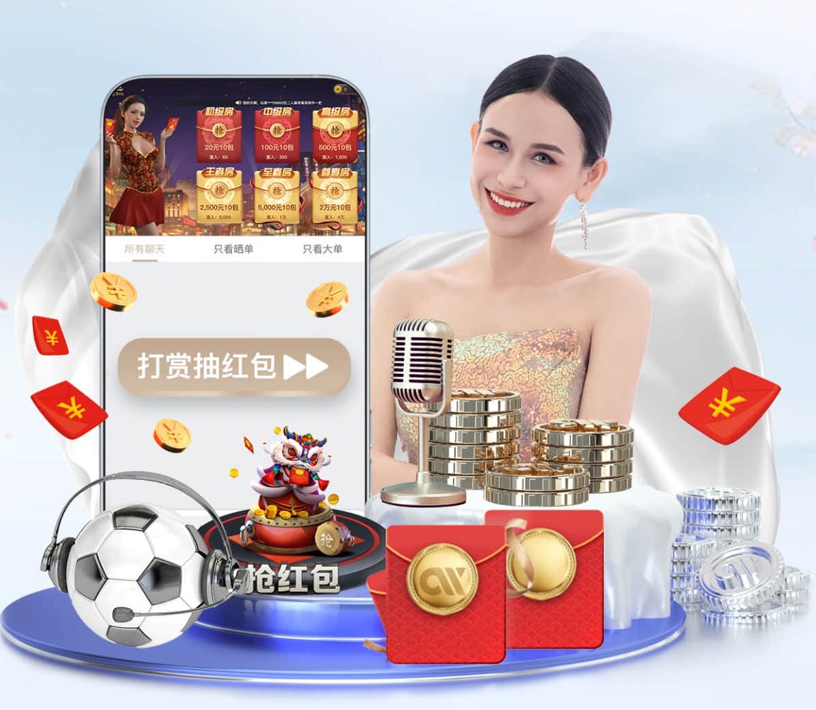 6686下载 乒乓球台蓝色是什么色