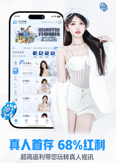 6686app 如何避免双杠练习过程中手部受伤？